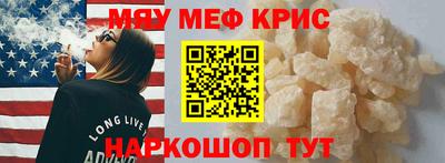 кокаин перу Пушкино
