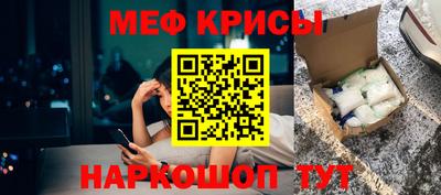 кокаин перу Пушкино