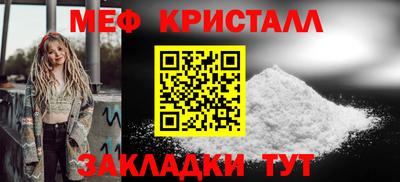 экстази Пыть-Ях