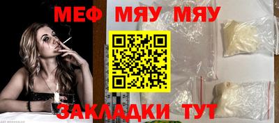твердый Пугачёв