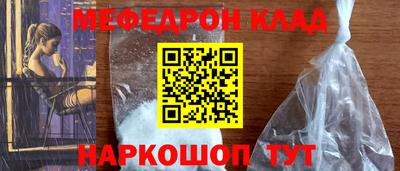 экстази Пыть-Ях