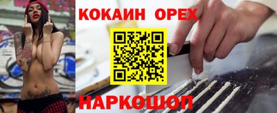 твердый Пугачёв