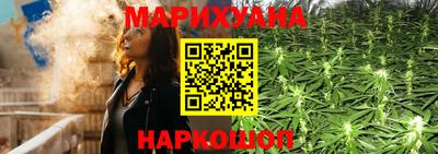 экстази Пыть-Ях