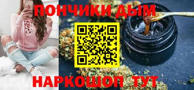 кокаин перу Пушкино