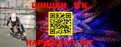 экстази Пыть-Ях