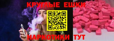 кокаин перу Пушкино