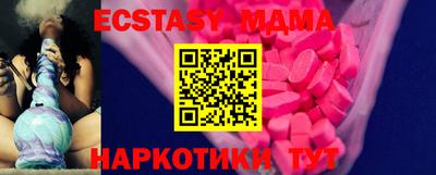 твердый Пугачёв
