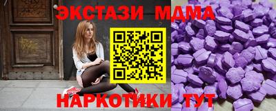 твердый Пугачёв