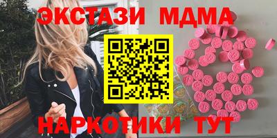 кокаин перу Пушкино
