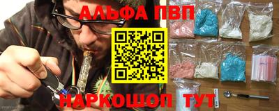 кокаин перу Пушкино