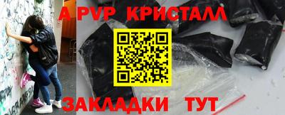 экстази Пыть-Ях