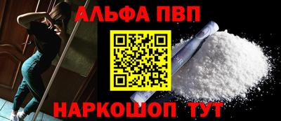 кокаин перу Пушкино