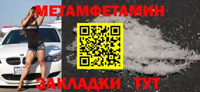 твердый Пугачёв