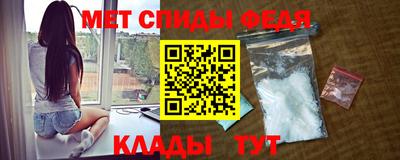 экстази Пыть-Ях