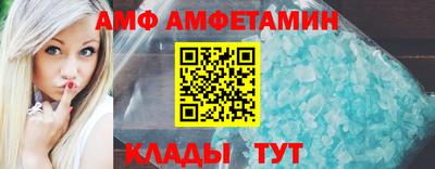 экстази Пыть-Ях