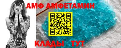 твердый Пугачёв