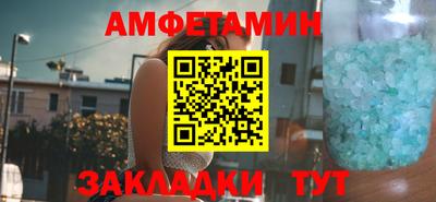 экстази Пыть-Ях