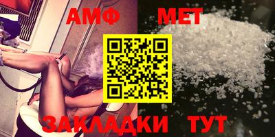 экстази Пыть-Ях