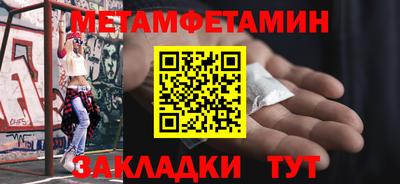 кокаин перу Пушкино