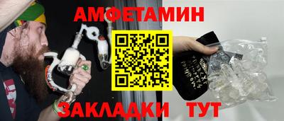 твердый Пугачёв