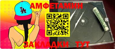 кокаин перу Пушкино