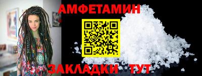 твердый Пугачёв
