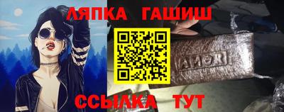 кокаин перу Пушкино