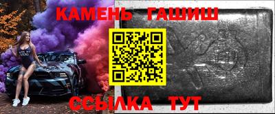 экстази Пыть-Ях