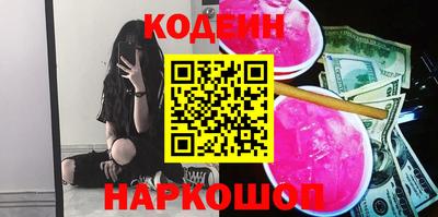 экстази Пыть-Ях