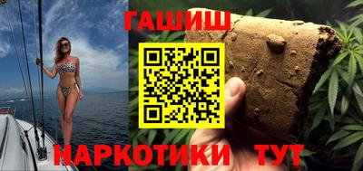 твердый Пугачёв