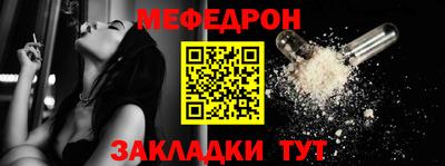 экстази Пыть-Ях