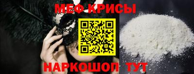 экстази Пыть-Ях