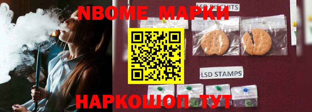 ЛСД экстази ecstasy  ЛСД экстази ecstasy  Лсд 25 экстази  Вход с VPN  Реж 